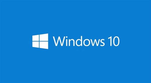 Win10 Build 18290更新了什么？Win10 18290新特性盤點