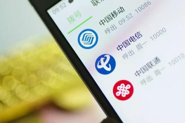 攜號轉(zhuǎn)網(wǎng)新流程將于12月1日起實(shí)施，只需發(fā)短信即可辦理