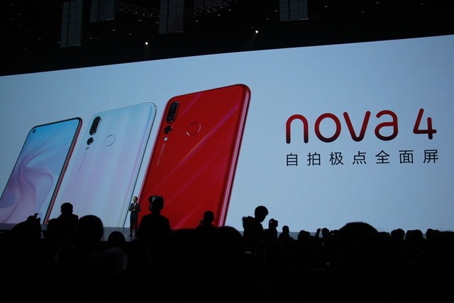 華為nova 4正式發布：極點全面屏+4800萬后置三攝 售價3099元起！