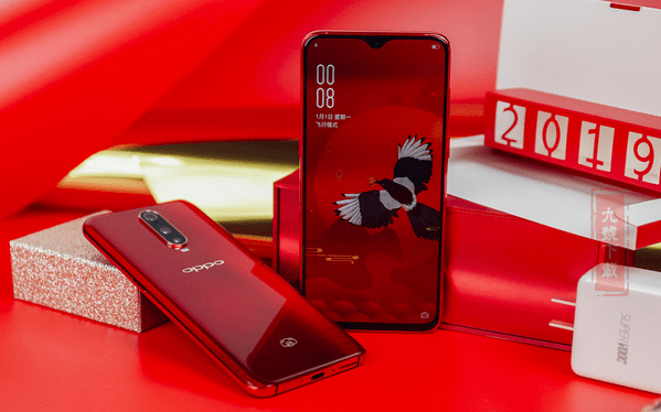 OPPO R17和R17 Pro新年版發(fā)布：配色和設(shè)計(jì)更喜慶 售價(jià)2799元起！