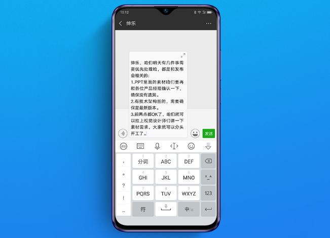 聯(lián)想Z5s驚艷亮相！驍龍710+三攝+玻璃機(jī)身 網(wǎng)友：價(jià)格真給力
