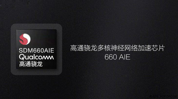 360手機(jī)N7 Lite評(píng)測(cè) 漂亮得不像實(shí)力派！
