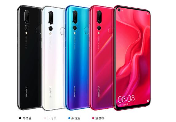 三星A8s和華為Nova4哪個好?三星A8s和華為Nova4區(qū)別對比