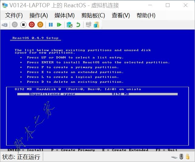 Hyper-V虛擬機(jī)安裝ReactOS系統(tǒng)的詳細(xì)圖文教程