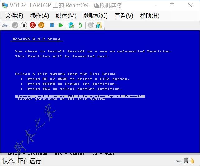 Hyper-V虛擬機(jī)安裝ReactOS系統(tǒng)的詳細(xì)圖文教程