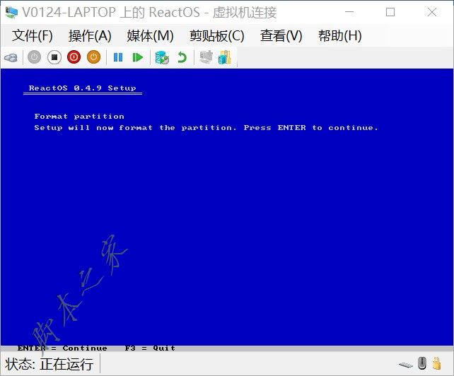 Hyper-V虛擬機(jī)安裝ReactOS系統(tǒng)的詳細(xì)圖文教程
