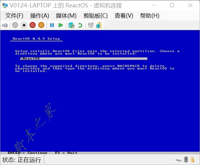 Hyper-V虛擬機(jī)安裝ReactOS系統(tǒng)的詳細(xì)圖文教程