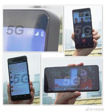 真的來了！全球首個5G手機電話在深圳打通