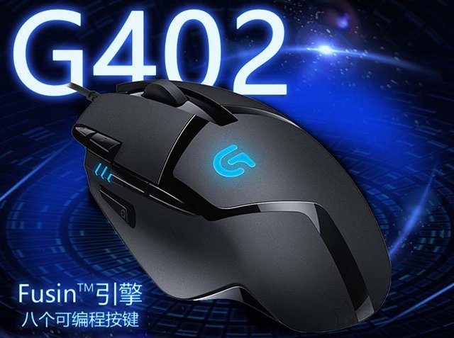 游戲鼠標(biāo)買什么牌子好？2019年6款入門級電競游戲鼠標(biāo)推薦
