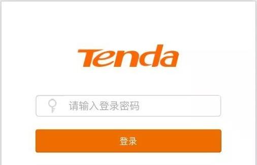 如何用手機(jī)管理騰達(dá)路由器？使用騰達(dá)路由APP管理路由器的方法教程