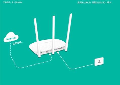 TP-Link無線路由器怎么設置？TP-Link無線路由器登陸設置上網教程