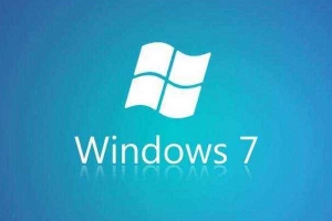 微軟要對Win7下狠手了：2020年后將收取補(bǔ)丁費(fèi)，每套25美元起