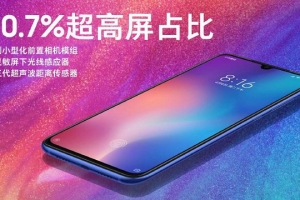 小米9和小米9透明尊享版配置區(qū)別對比 小米9透明尊享版和普通版有什么區(qū)別？