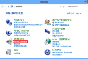 打印機(jī)提示脫機(jī)打印怎么辦？Win系統(tǒng)電腦打印機(jī)提示脫機(jī)打印的解決方法