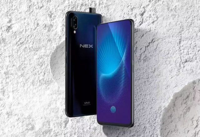 vivo X27現(xiàn)身：搭載驍龍675+4800萬(wàn)像素主攝+彈出式前攝