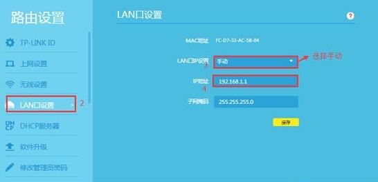 tplogin.cn登陸頁(yè)面進(jìn)不去的幾種常見(jiàn)原因及解決辦法