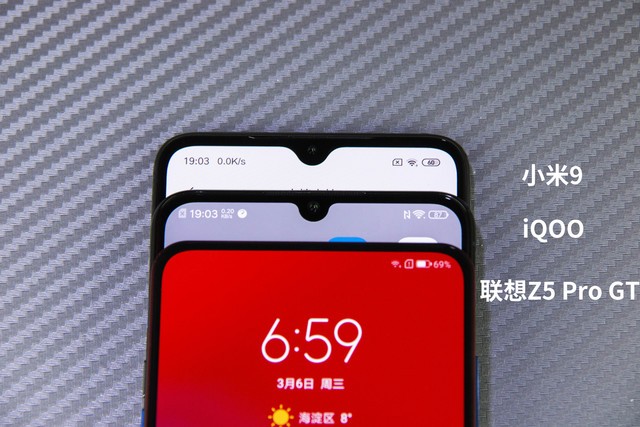 小米9、iQOO和聯想Z5 Pro對比評測 驍龍855旗艦機對決