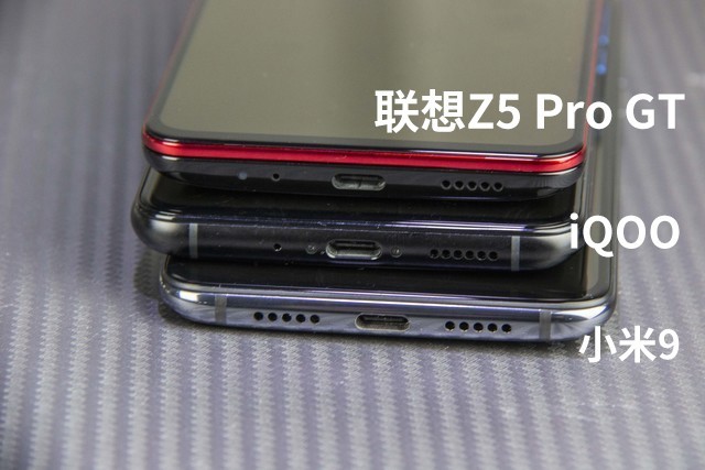 小米9、iQOO和聯想Z5 Pro對比評測 驍龍855旗艦機對決
