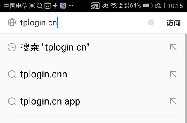 怎么進(jìn)入TP-Link路由器設(shè)置界面？