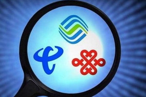 三大運(yùn)營商開始2G和3G網(wǎng)絡(luò)減頻：會影響手機(jī)正常上網(wǎng)和打電話嗎?