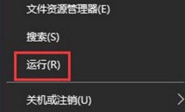 win10系統(tǒng)關(guān)閉自動更新的方法教程，如何關(guān)閉win10系統(tǒng)自動更新功能？