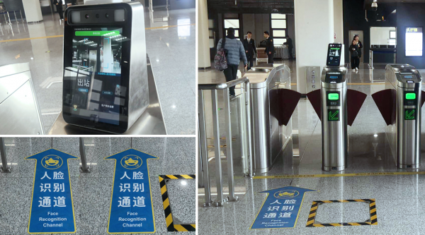 奧比中光3D人臉識別技術(shù)助力中國地鐵首次實現(xiàn)刷臉乘車