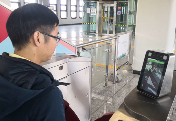 奧比中光3D人臉識別技術(shù)助力中國地鐵首次實現(xiàn)刷臉乘車