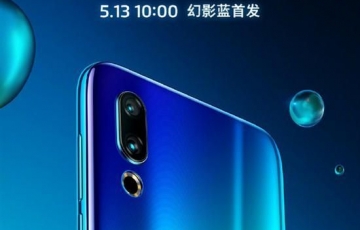 魅族16s幻影藍5月13日首銷，對稱式全面屏設計，售價3198元