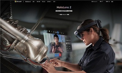 微軟第二代HoloLens增強(qiáng)現(xiàn)實(shí)頭盔將于9月開(kāi)始正式發(fā)售