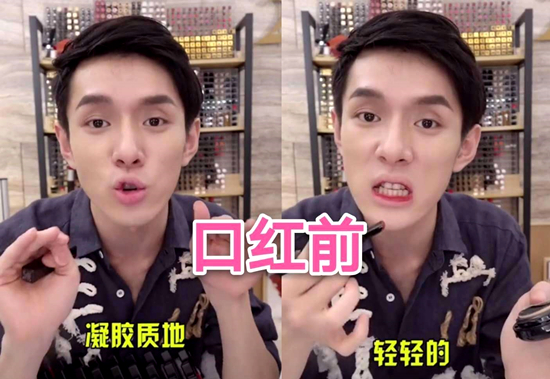 李佳琦直播再翻車是怎么回事？終于真相了,原來是這樣！
