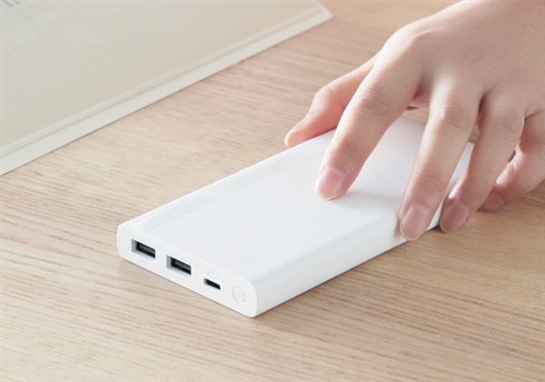 紫米移動電源京東開賣：支持18W PD快充，到手僅需99元