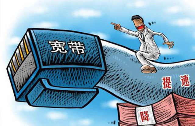 路由器無線網絡不穩(wěn)定怎么辦？路由器無線延遲高不穩(wěn)定的解決方法