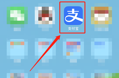 支付寶app怎么重置電子社保卡密碼？支付寶app重置電子社?？艽a教程