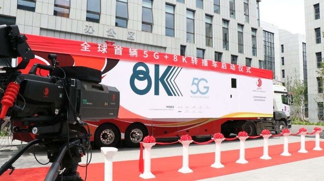三星QLED 8K電視Q950TS憑什么引領(lǐng)超高清時代 