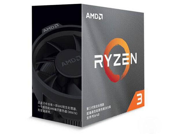 AMD銳龍R3-3300X配什么主板？AMD銳龍3 3300X主板搭配知識