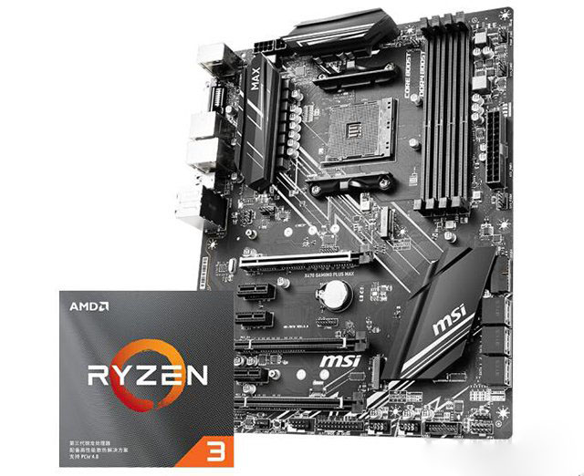 AMD銳龍R33300X配什么主板？AMD銳龍3 3300X最佳主板搭配知識