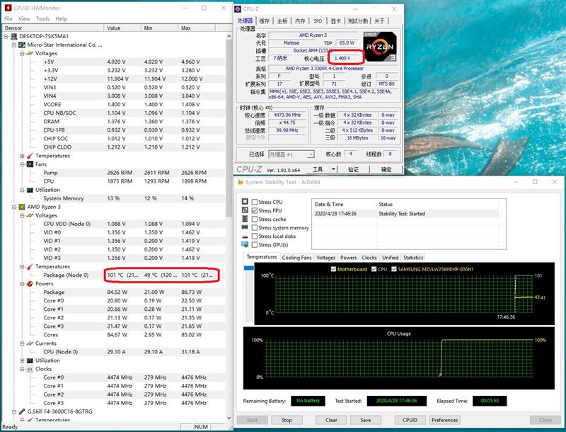 銳龍3 3100/3300X超頻怎么樣？銳龍3 3300X/3100超頻游戲性能測試