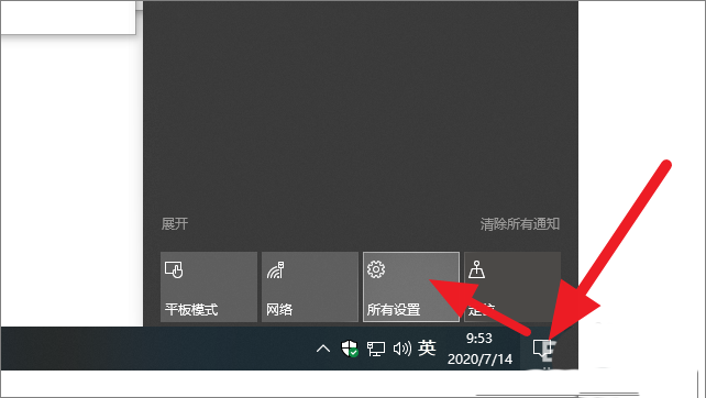 win10兒童賬戶怎么創(chuàng)建？win10兒童賬戶管理和權限設置