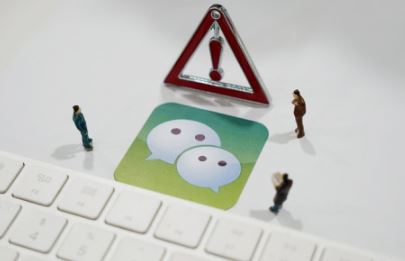 微信小商店和微信小店區別是什么？微信小商店和微信小店的區別