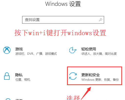 Win10系統(tǒng)無法安裝軟件怎么辦？