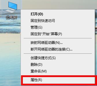 Win10系統顯卡驅動報錯怎么辦？Win10 2004系統顯卡驅動報錯的解決方法