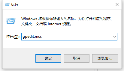 Win10粘貼文件到C盤提示沒有權(quán)限怎么辦？Win10往C盤粘貼文件沒有權(quán)限的解決方法