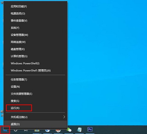 Win10開機默認開啟小鍵盤？Win10系統(tǒng)設置小鍵盤默認開啟的詳細步驟