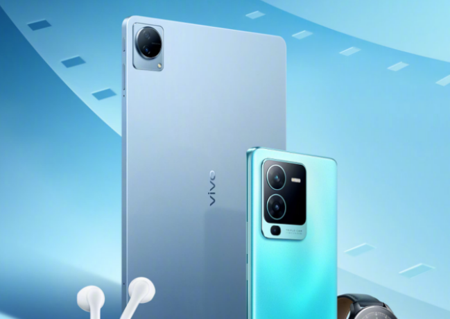vivo發(fā)布vivo S15系列“全家?！焙?bào)，將于5月19日舉行新品發(fā)布會(huì)